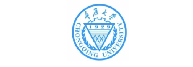 重慶大學